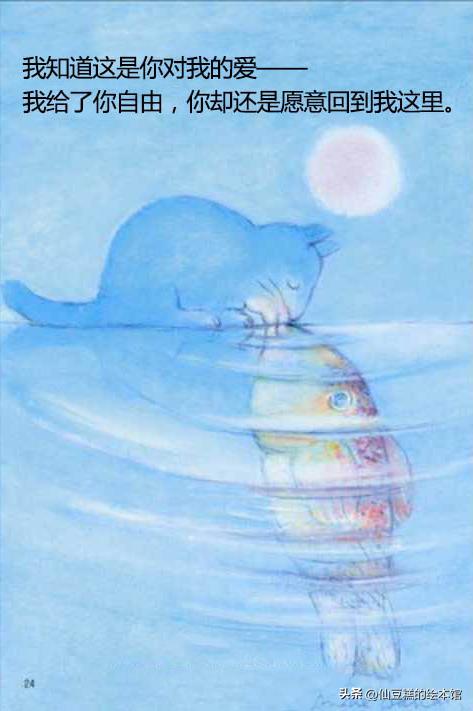 情人节说一声我爱你,情人节要不要刻意发我爱你