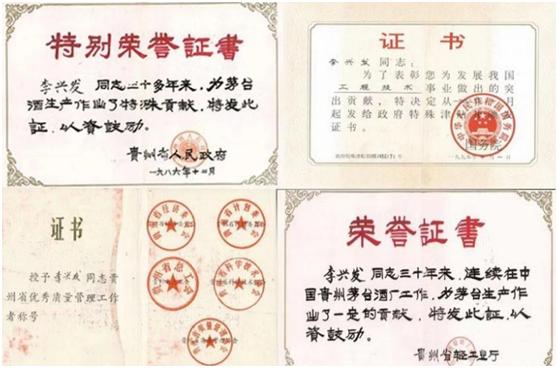 五一奇葩游客,五一旅游人次分析