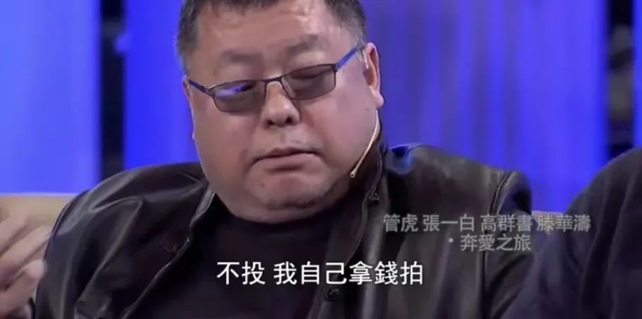 征服演员的近况,征服里的老戏骨现状