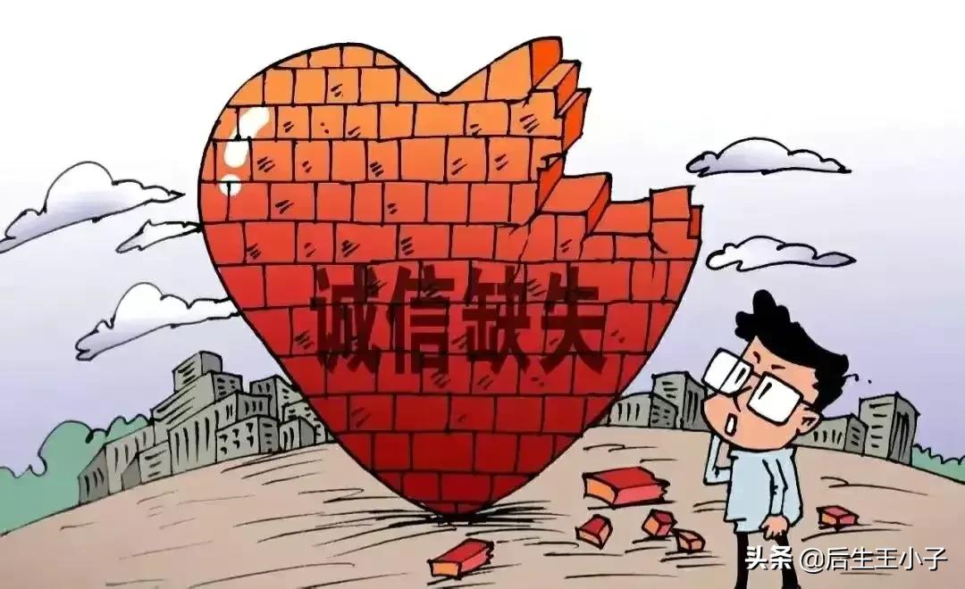 打印征信报告算不算查征信记录,征信知多少