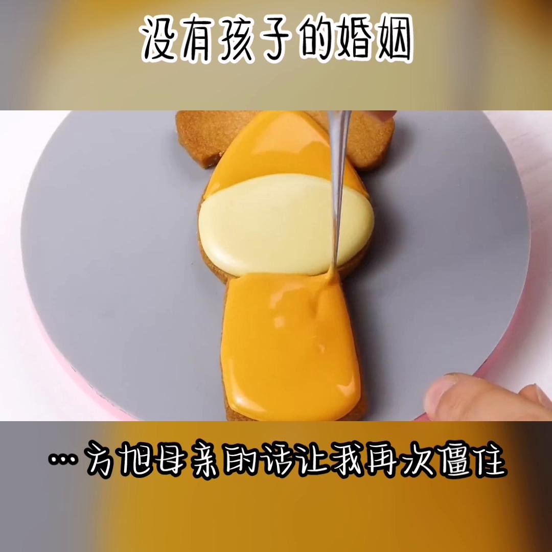 甜品小吃培训班,甜品吃货主播