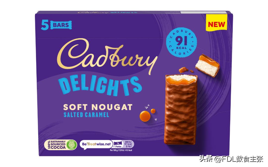 新品指南|BioMe推无麸质格兰诺拉麦片、焙乐道推碳中和巧克力等