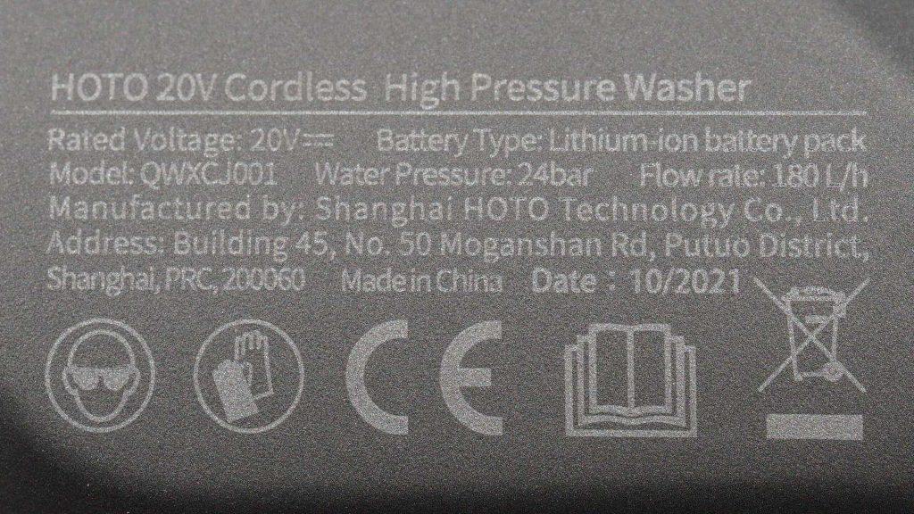 让您的爱车永葆靓丽光滑,高压清洗机拆解视频