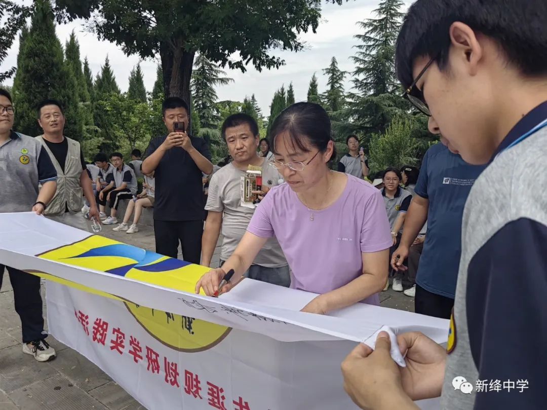 姹傜湡涓娓稿娲诲姩,姹傜湡璺佃