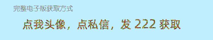 一年级下册语文笔画笔顺组词,一年级语文下册写字表笔顺