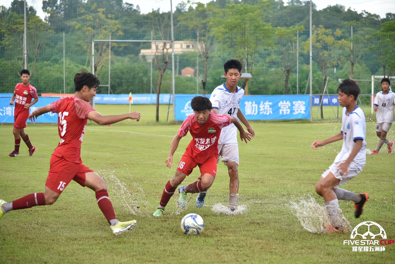 星耀五洲杯三水威斯汀,2023威斯汀青少年精英挑战赛