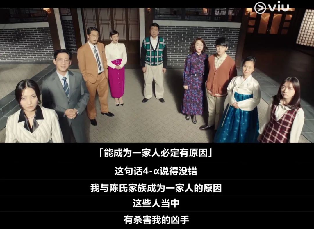 首播收视率就爆表,电视剧狂飙首播收视率