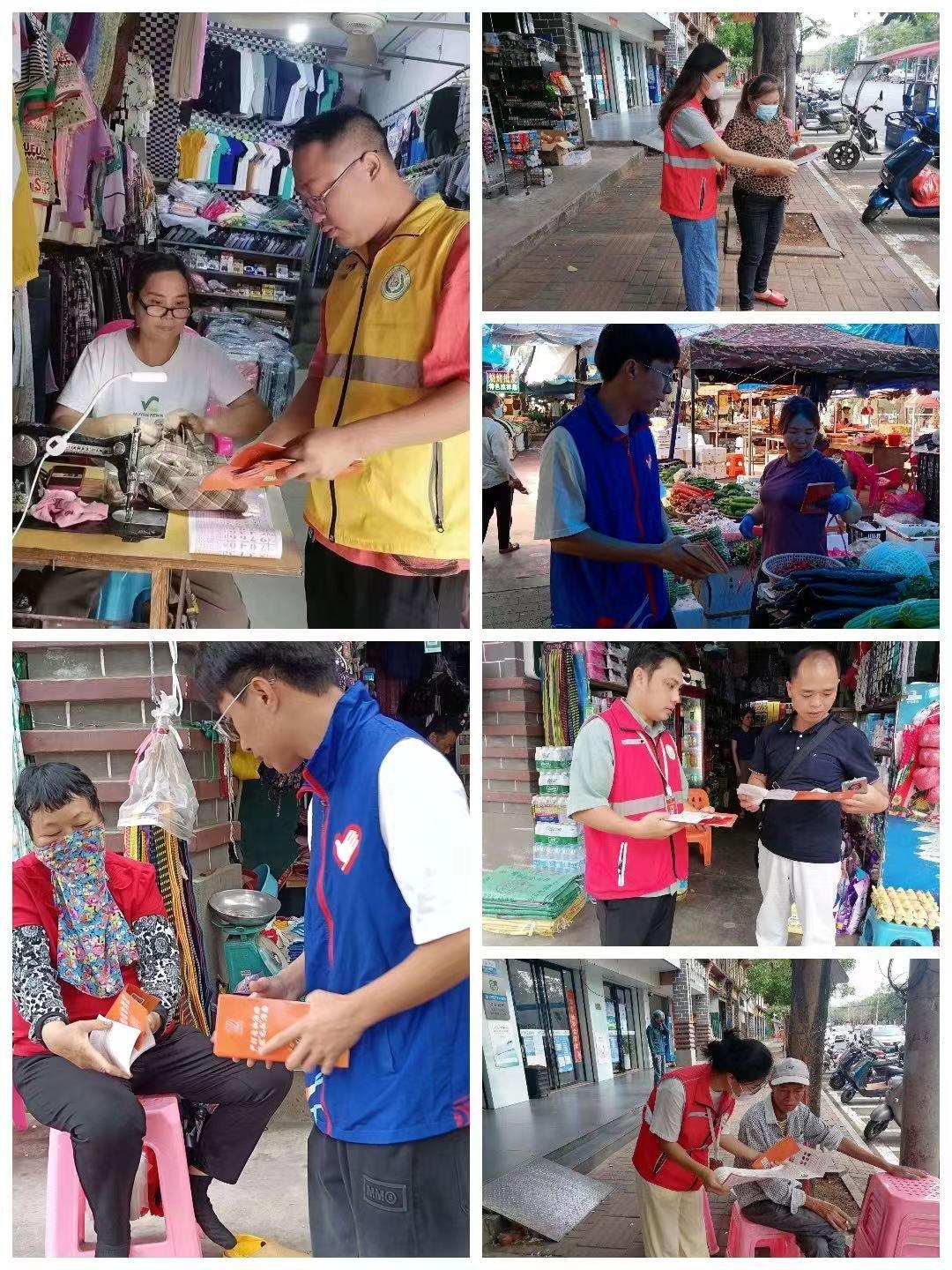 打击离岛免税法治宣传,打击离岛免税套购违法犯罪行为