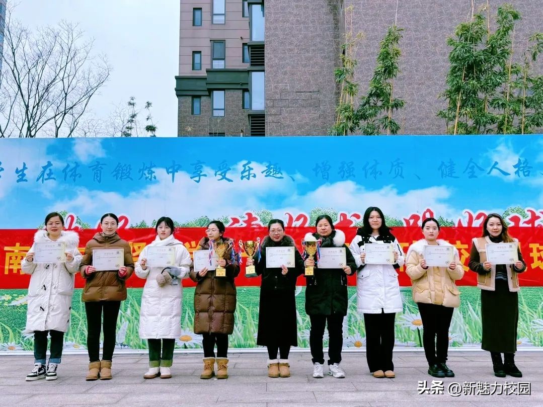 南京市晓庄小学校园足球联赛,区长杯小学校园足球联赛