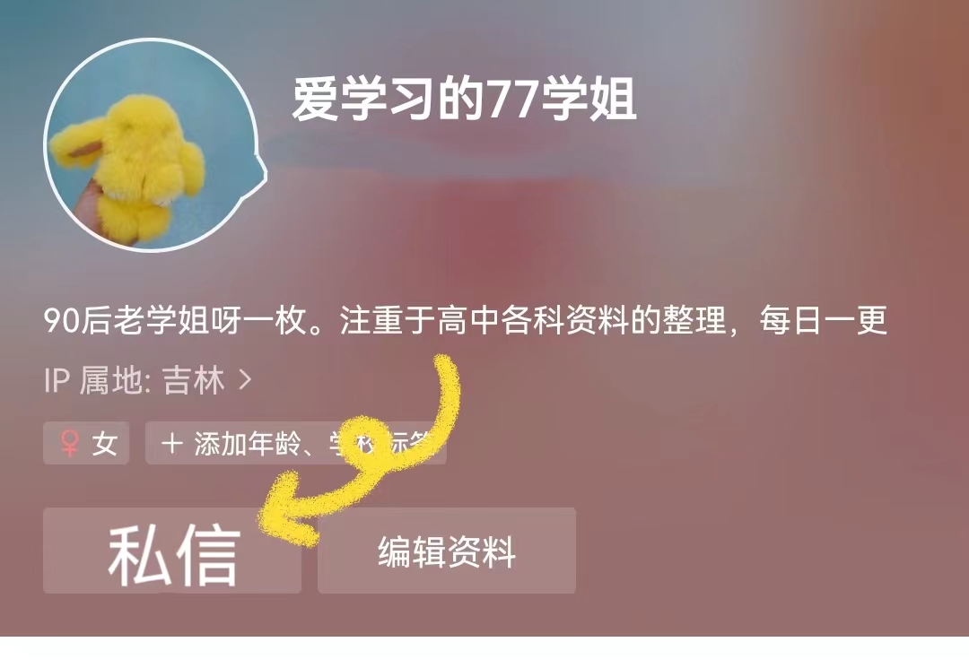 高中诗歌鉴赏题答题模板,高中诗歌鉴赏常考题型及答题技巧