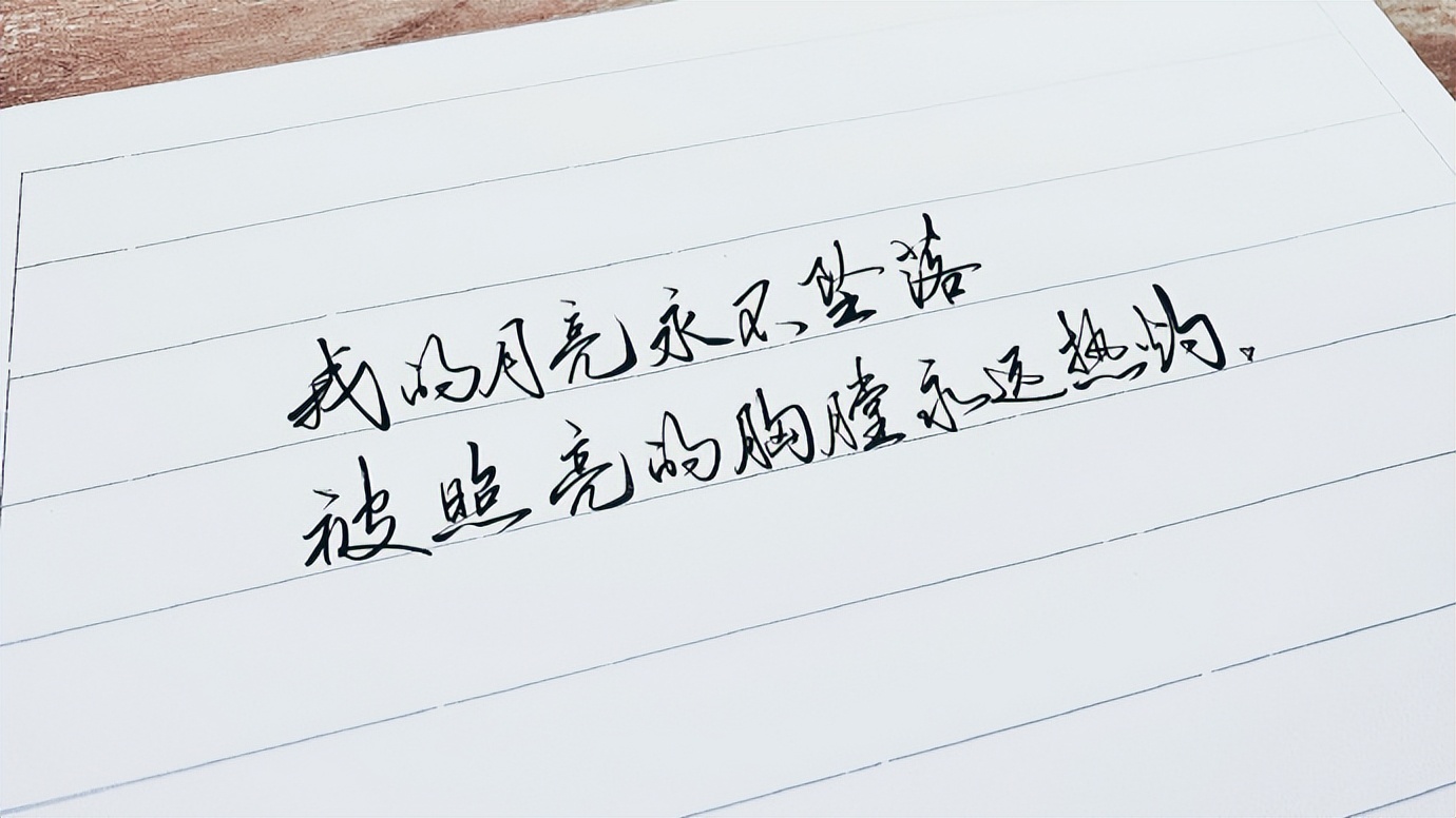 哪些触动你心灵的句子,触动心弦的小诗有哪些