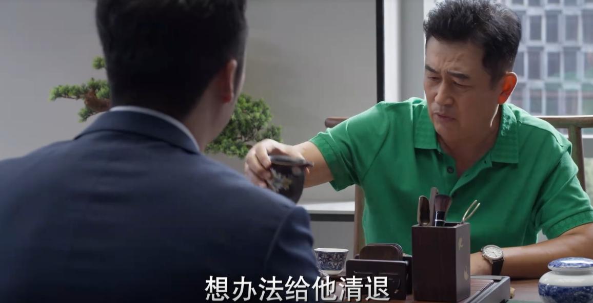 平凡之路左大建和蔡晓蕾最后结局,平凡之路蔡晓蕾和左大建结局