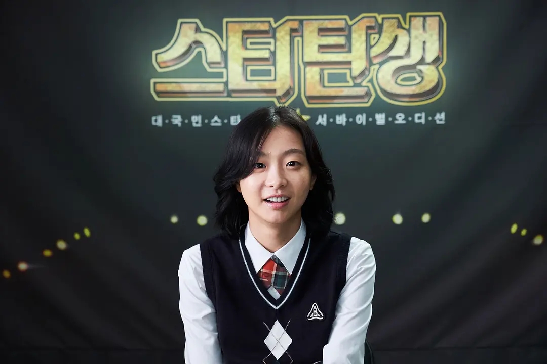 魔女2韩国电影彩蛋,韩国电影魔女2到底是说什么