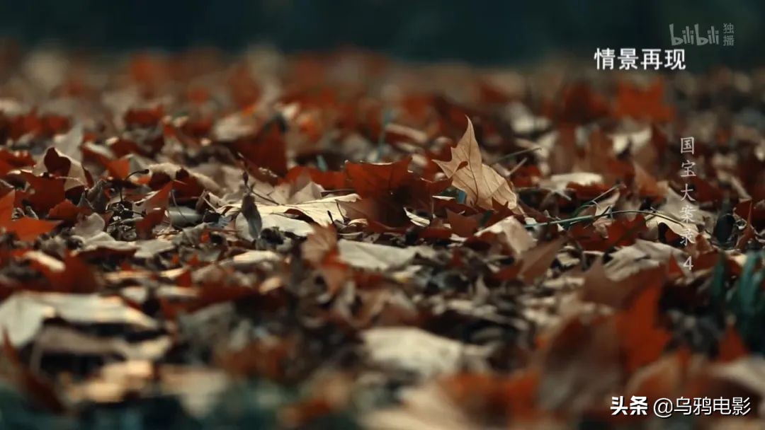 B站9.8，全员恶人，这上亿的买卖，可真刑