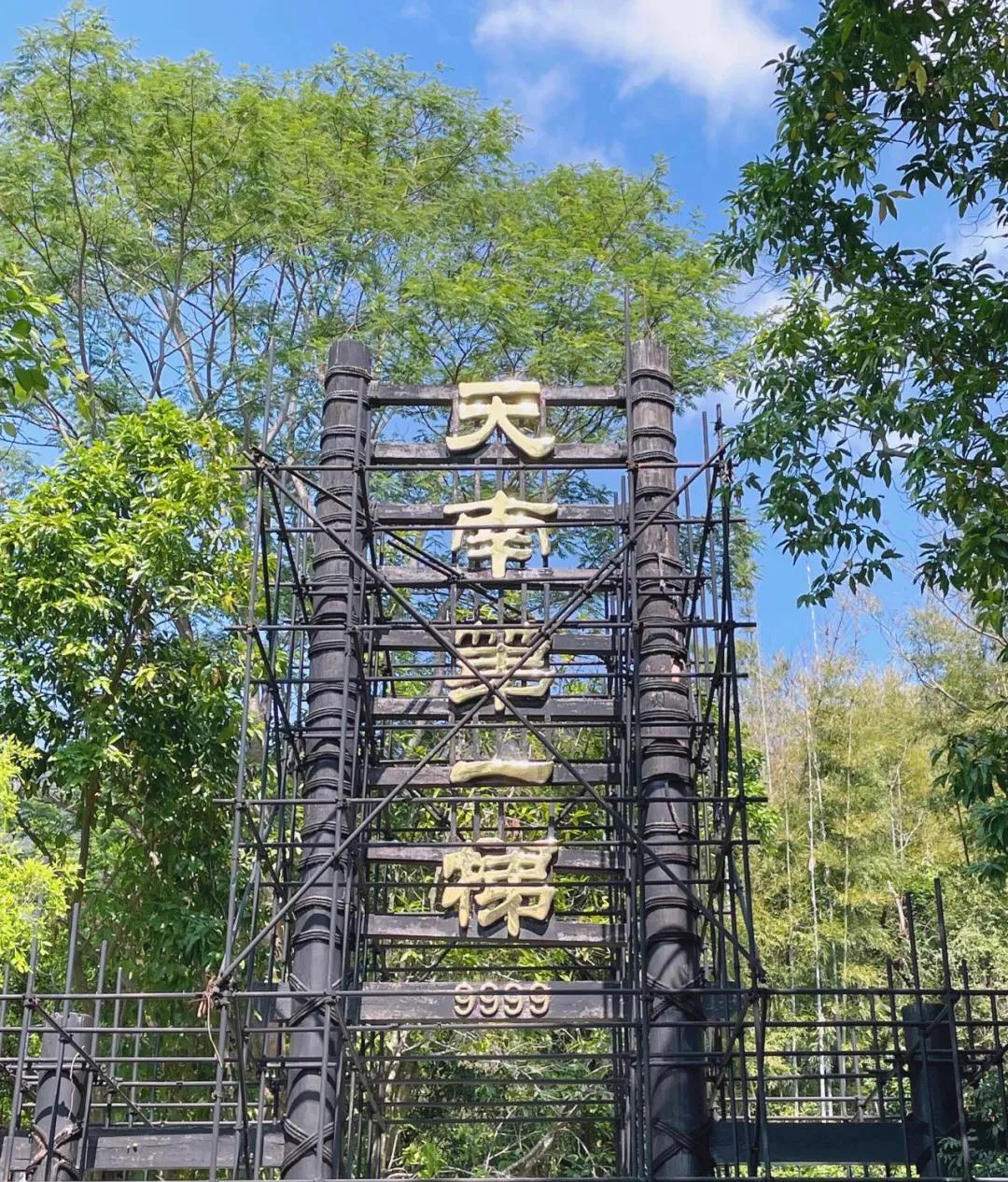 广州白水寨瀑布半人工半自然,广州市白水寨游玩景点