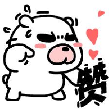 罕见照片，世界上胸最大的女人，女人舌头10.16厘米，你见过吗