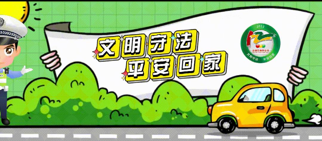 交管12123无法登录怎么办,交管12123登录不起怎么办