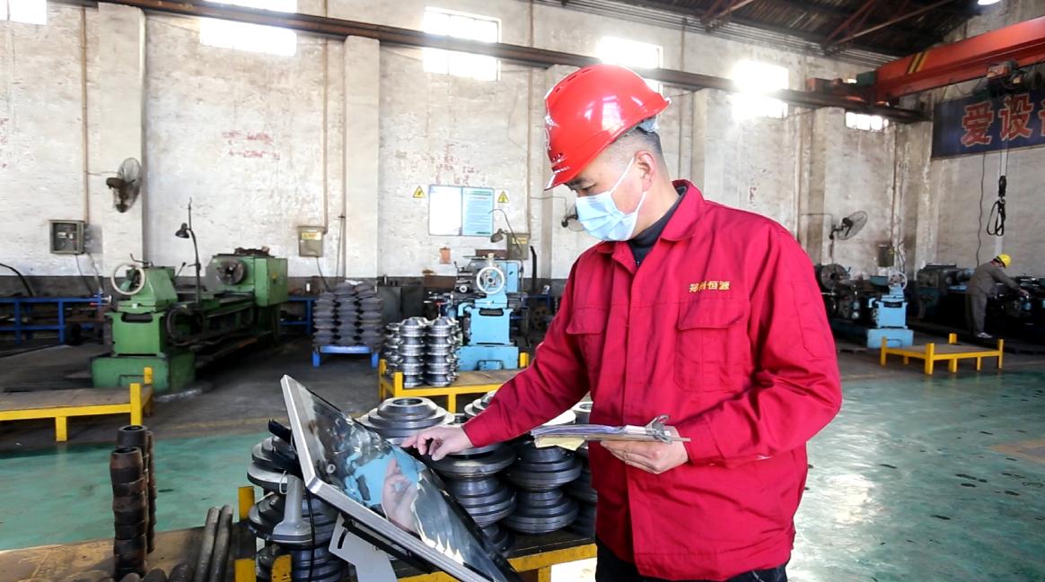 荥阳市中小企业“百企提升”数字化改造推进会走进城关乡