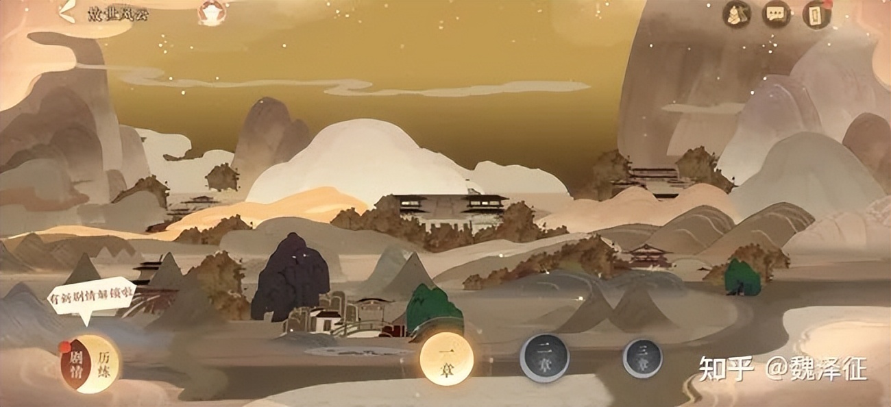 游戏界面设计制作,游戏界面设计教程