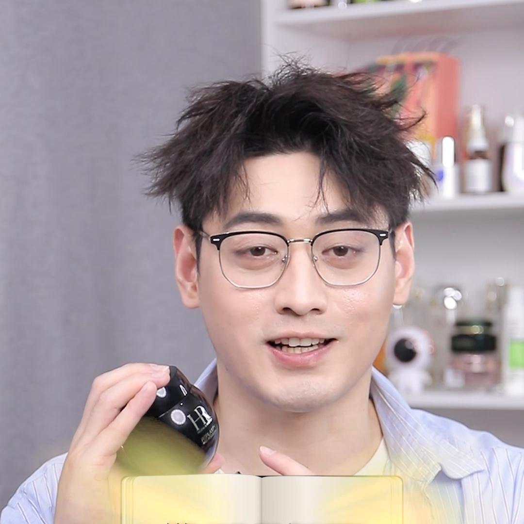 赫莲娜小针管适合什么皮肤,救星cp