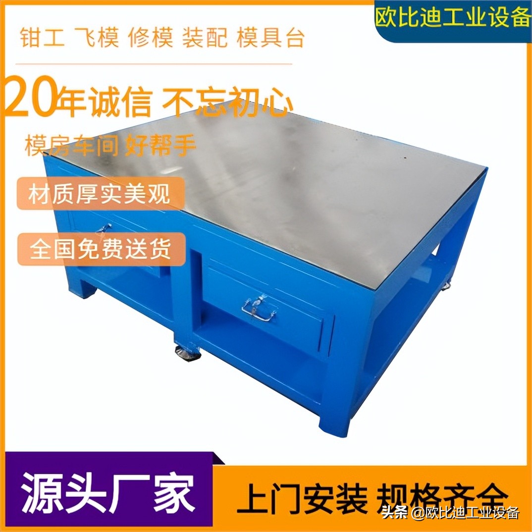 工厂仓库使用的货架,仓库货架怎么做