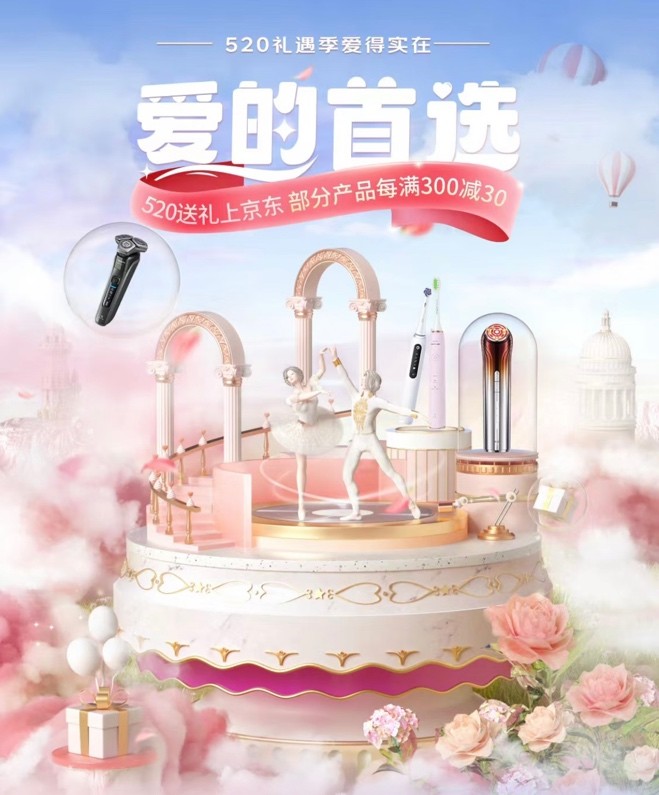 芝华仕按摩椅值得买,芝华仕按摩椅2060官方旗舰店