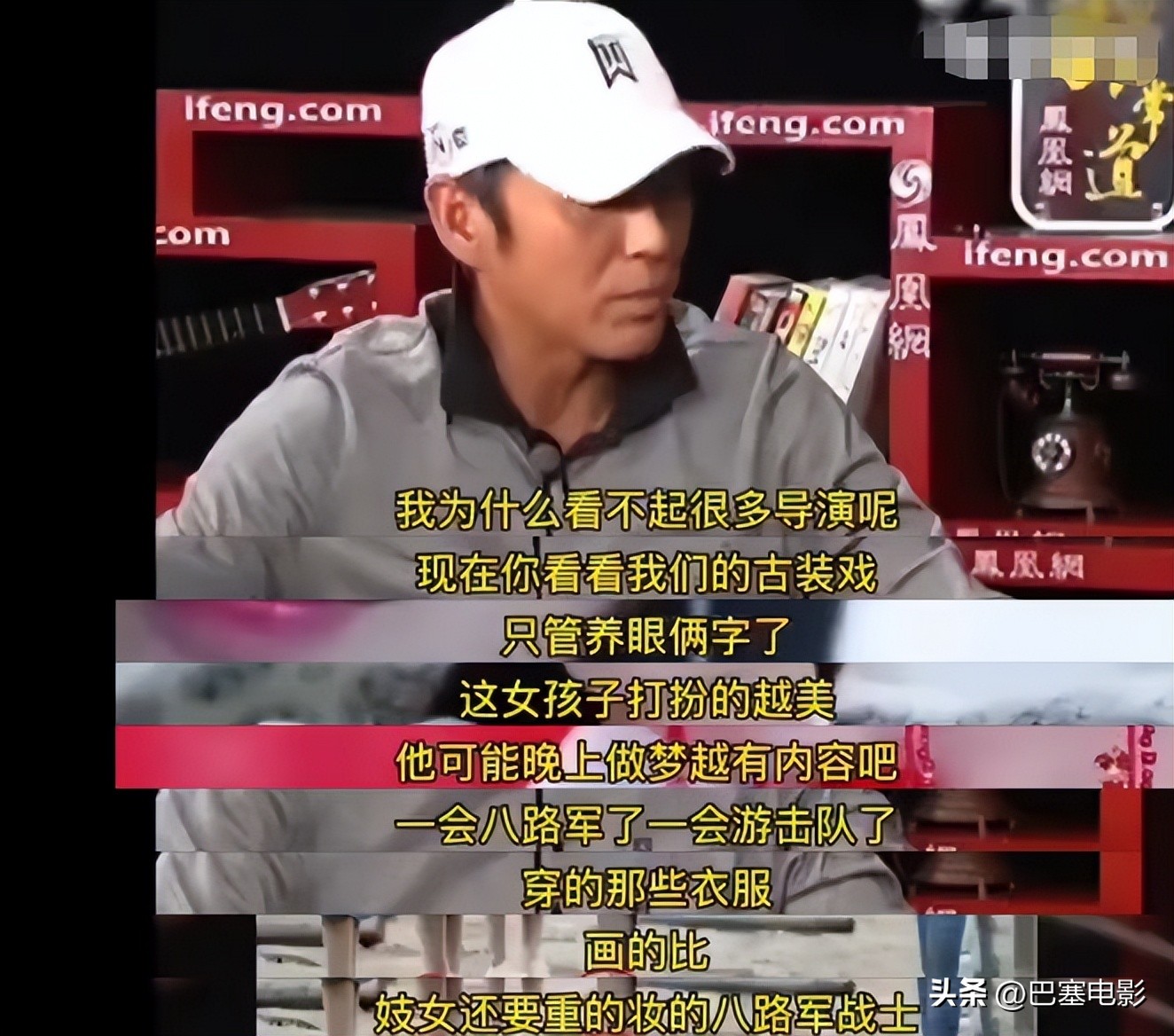 陈道明最近怎样,陈道明的最近的状况