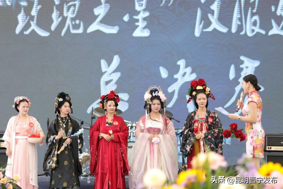 第五届汉服大赛,满屏仙女