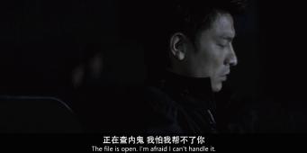 灵异版《无间道》,吊打原片,爆笑到结尾,不愧提名八项金马奖