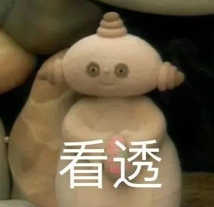 “我再也不想跟老公一块睡了”网友：我出50块，把床铺大点哈哈哈