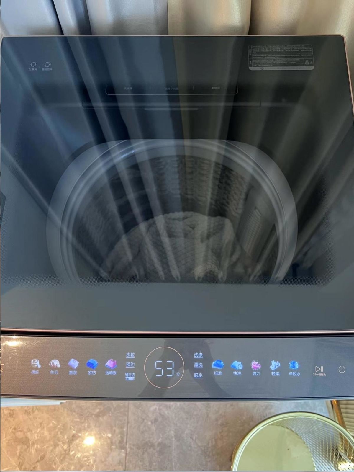 免清洗洗衣机tcl,免污洗衣机真的好用吗