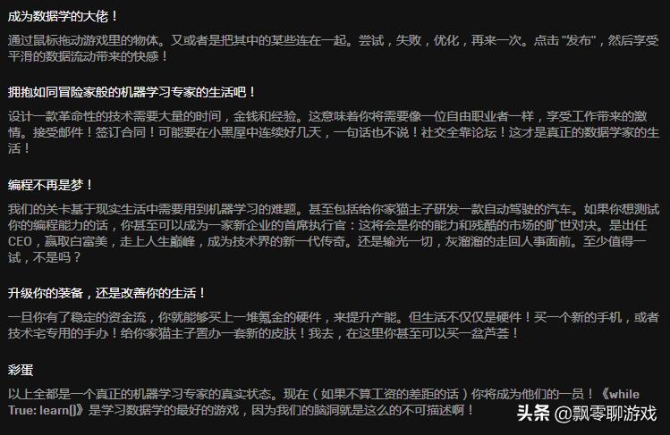 epic和steam的黎明杀机能一起玩吗,黎明杀机本周神秘圣所买啥好