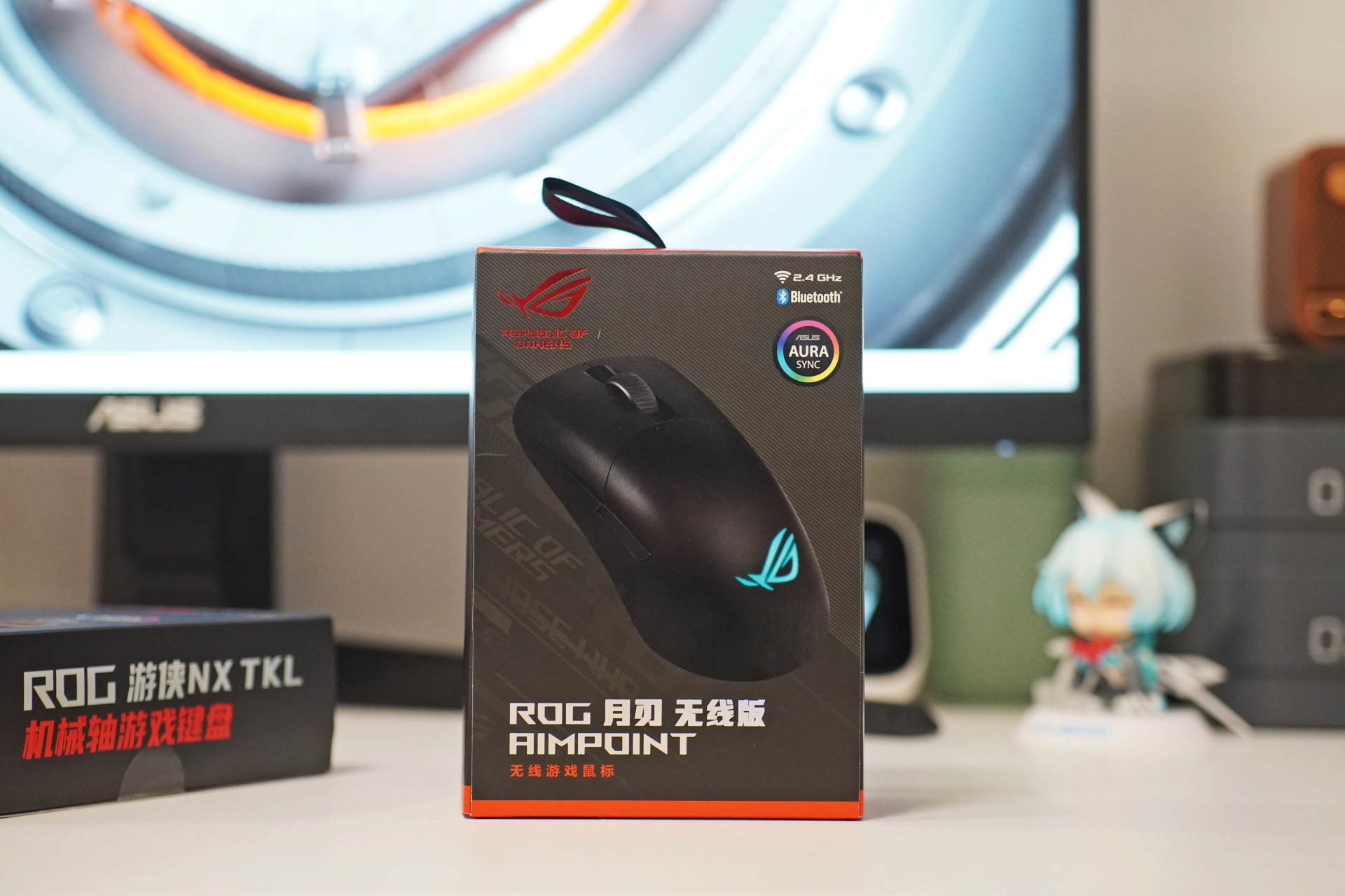 rog月刃无线版鼠标评测,rog月刃与普通无线鼠标对比