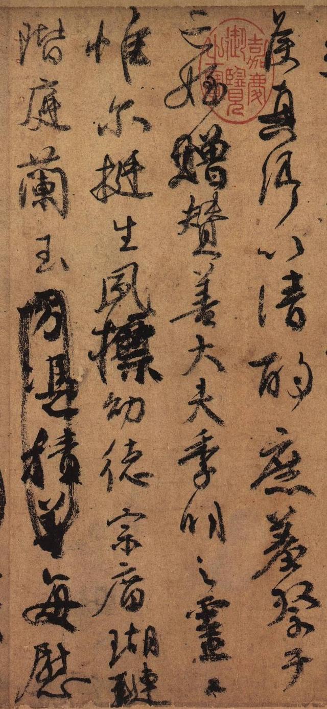 颜真卿的书法为什么被称为颜体,颜真卿书法的艺术特色颜体