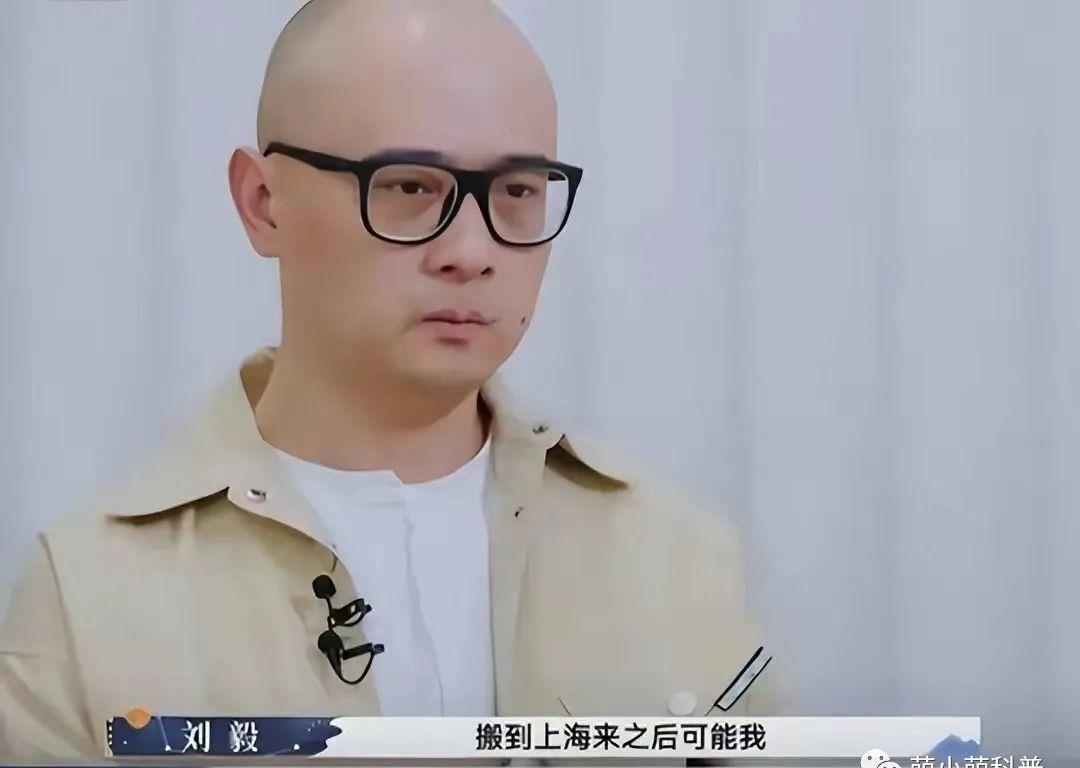 傅首尔和刘毅离婚了吗,刘毅傅首尔离婚了吗