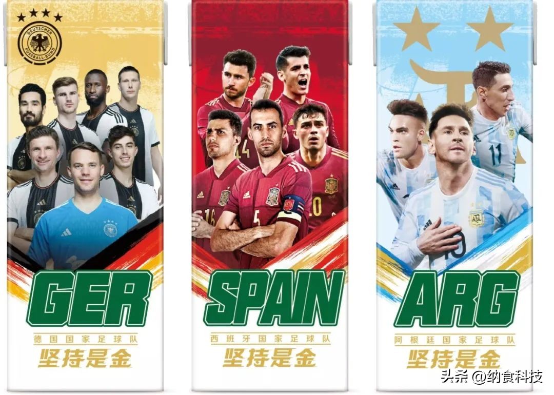 2018世界杯正式拉开了帷幕,世界杯结束了生活还在继续结束语