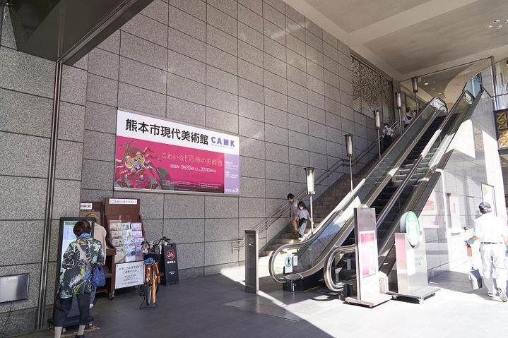 日本10月1日旅游攻略,日本京都五日自由行攻略