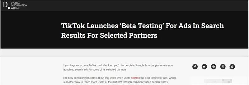 tiktokshop关键词在哪里,tiktokshop客户搜什么关键词