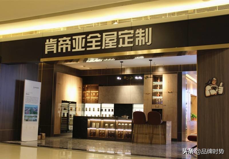 全屋定制十大公认品牌排行榜,厦门全屋定制十大公认品牌排行榜