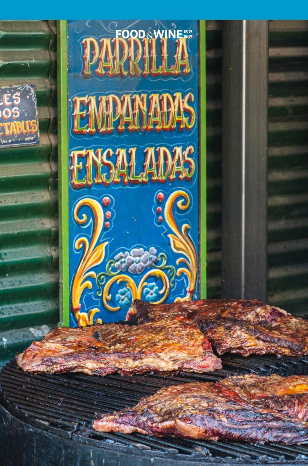 布宜诺斯艾利斯图书馆博尔赫斯,布宜诺斯艾利斯有什么著名的食物