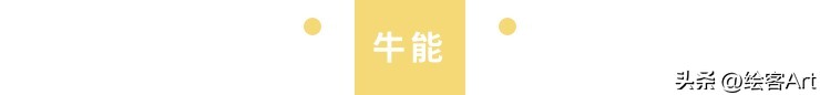 表面温顺乖巧，实则霸道冷傲，猫界网红吾皇“猫设”崩塌？
