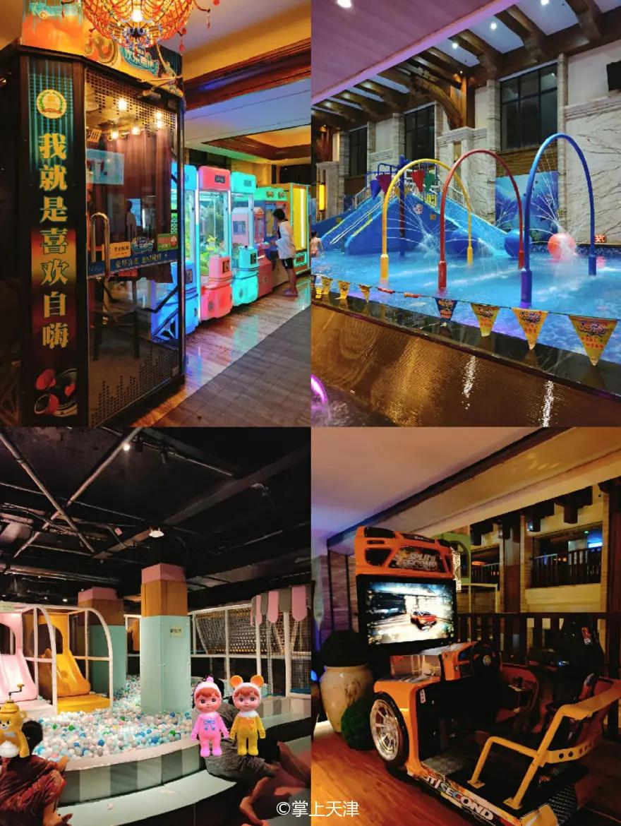 天津2023最低温度是多少,天津温泉天气