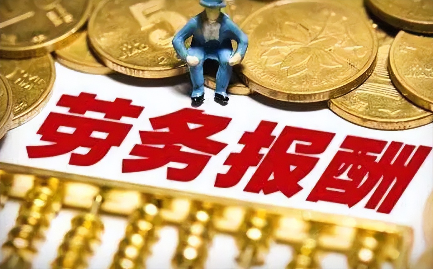 包工头的劳务工资法律上如何主张,农民工追索劳务报酬纠纷最新规定