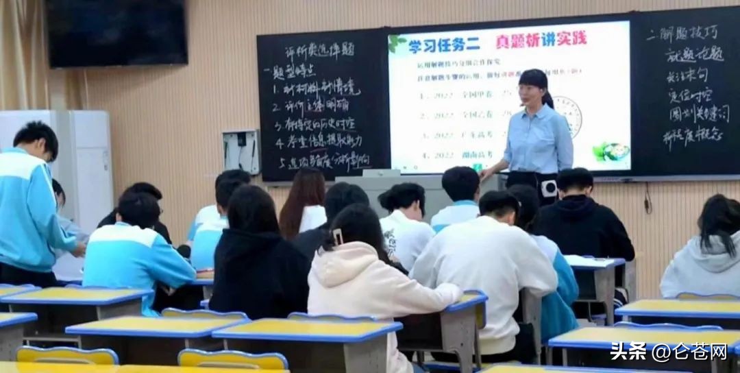 龙泉中学表演节目直播,龙泉中学2023年秋季运动会直播