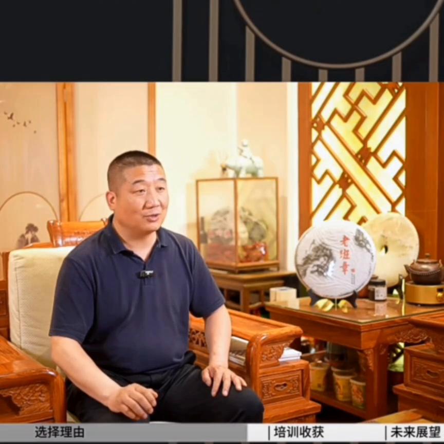 来看看，是什么原因让来自*疆新**塔城的窦总选择加盟南国鼎峰...