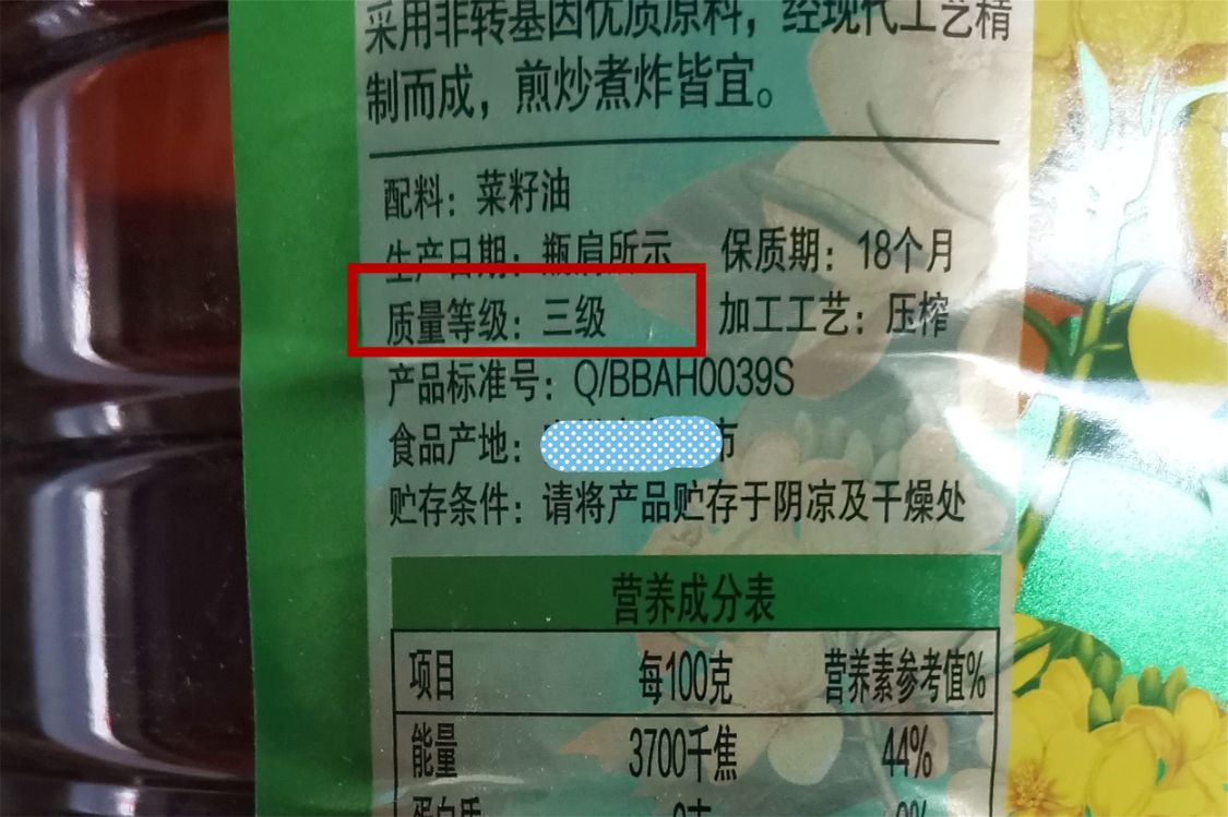 炒菜的食用油哪种最好 (炒菜的食用油用什么油最好)