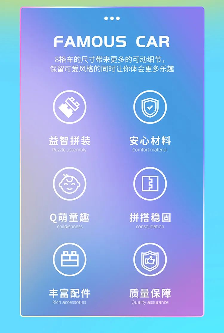 今天的新品都好可爱~【2023-4-24积木新品情报】