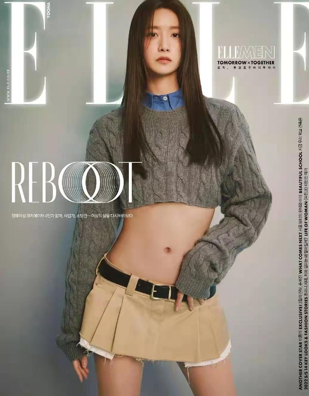 最近流行的这些单品凡人真的不要买