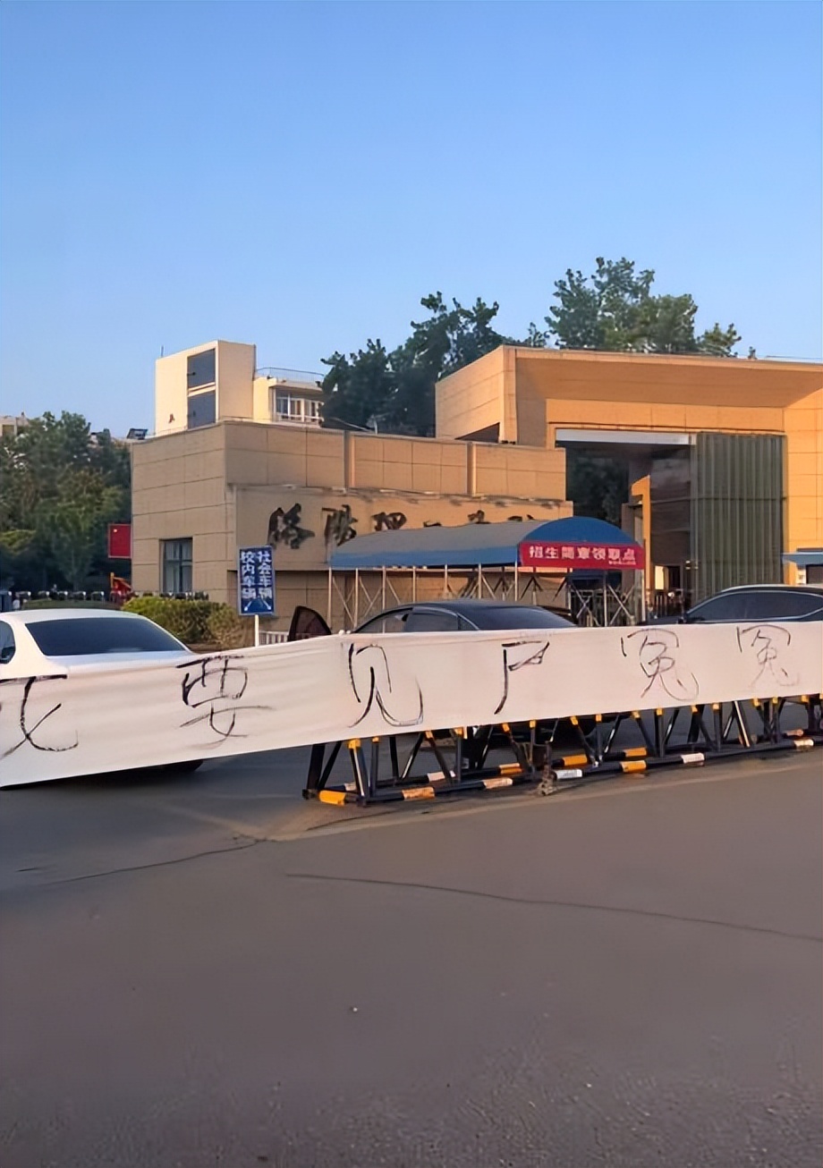 洛阳理工一大二学生坠亡真实原因,洛阳理工学院学生坠亡遗言