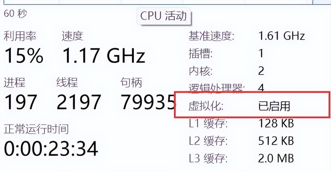 win11怎么打开apk文件,win11如何安装本地apk文件
